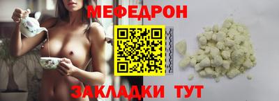 PSILOCYBIN Краснодар