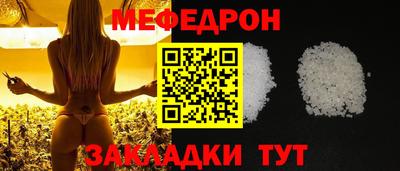 PSILOCYBIN Краснодар