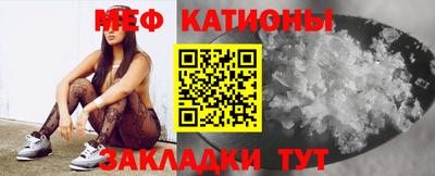 кокаин VHQ Краснокаменск