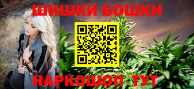 PSILOCYBIN Краснодар