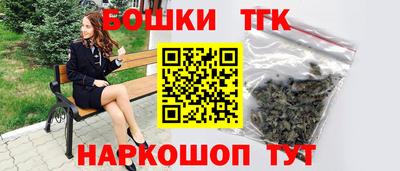 кокаин VHQ Краснознаменск
