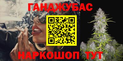 кокаин VHQ Краснознаменск
