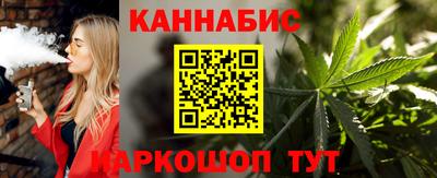 кокаин VHQ Краснознаменск