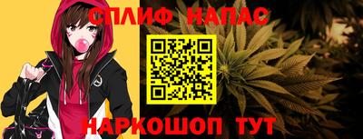 PSILOCYBIN Краснодар