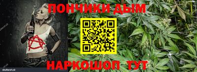 кокаин VHQ Краснознаменск