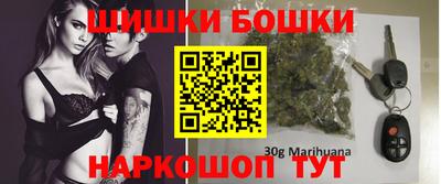 кокаин VHQ Краснокаменск
