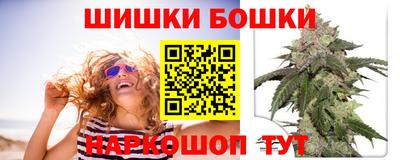 кокаин VHQ Краснокаменск