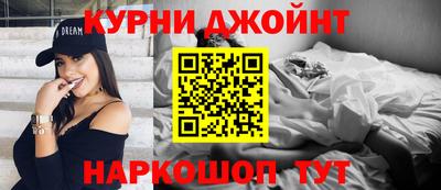 PSILOCYBIN Краснодар
