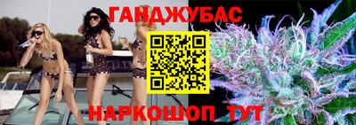 кокаин VHQ Краснознаменск