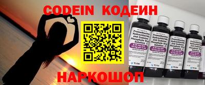 кокаин VHQ Краснознаменск