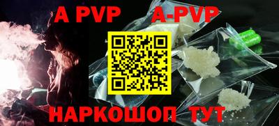 кокаин VHQ Краснознаменск