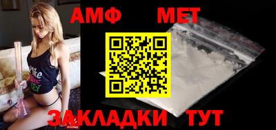 кокаин VHQ Краснокаменск