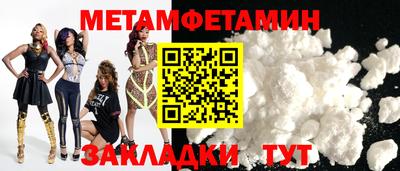 кокаин VHQ Краснознаменск