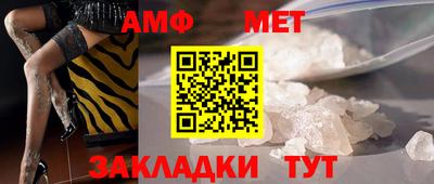 кокаин VHQ Краснокаменск