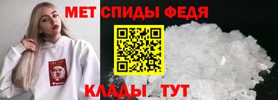 кокаин VHQ Краснокаменск
