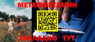 кокаин VHQ Краснознаменск