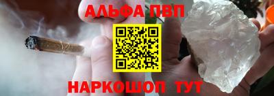кокаин VHQ Краснокаменск