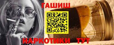 кокаин VHQ Краснознаменск