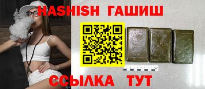 PSILOCYBIN Краснодар