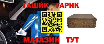 кокаин VHQ Краснокаменск