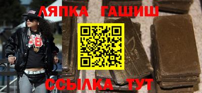 кокаин VHQ Краснокаменск