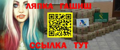кокаин VHQ Краснокаменск