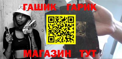 кокаин VHQ Краснознаменск