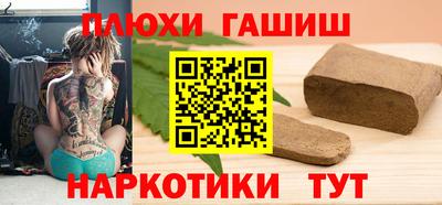 кокаин VHQ Краснознаменск