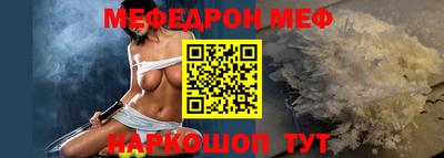 PSILOCYBIN Краснодар