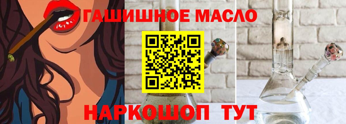 MDMA Чебоксары